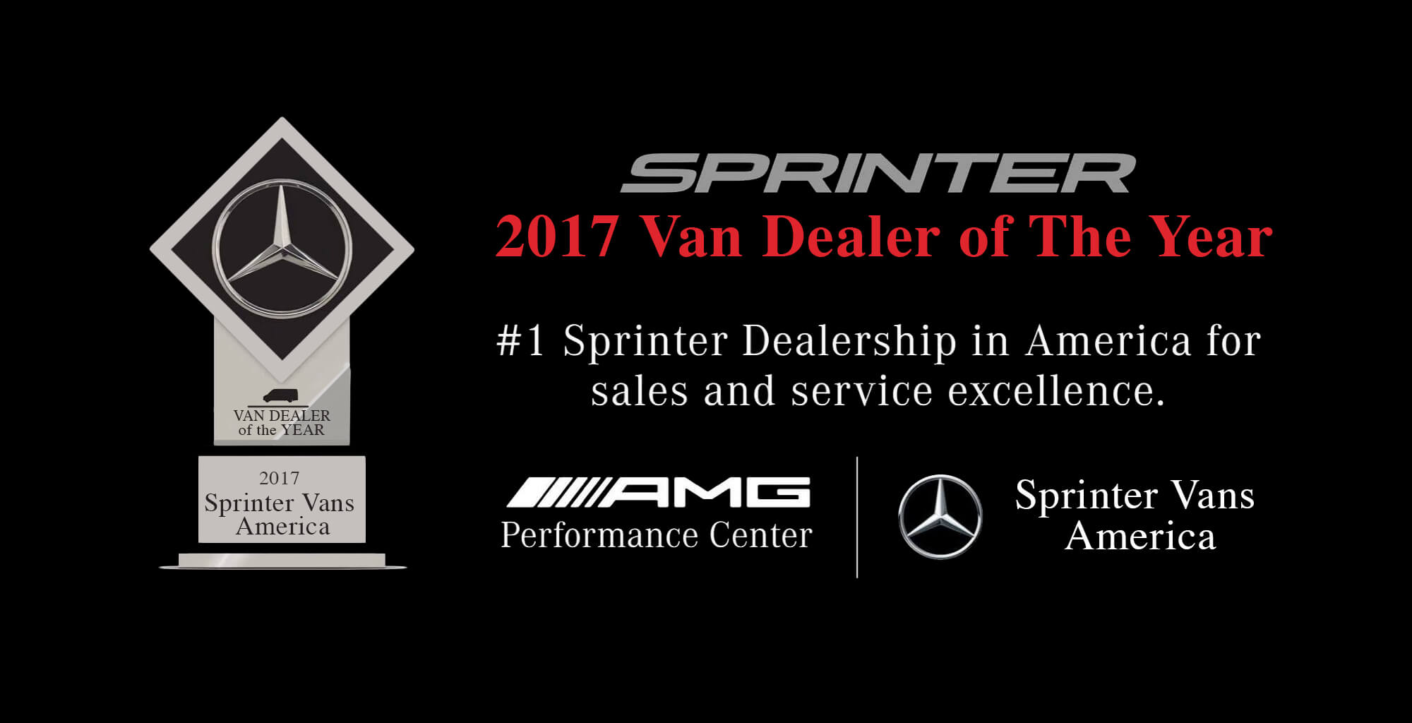 2017 dealer of the year